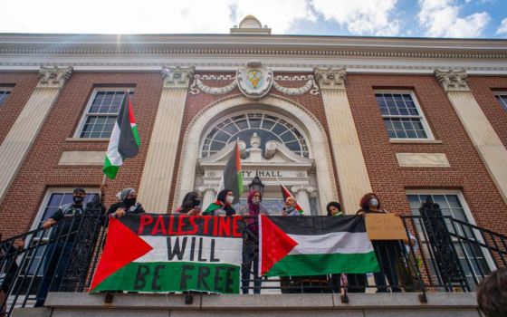 صورة تعبيرية