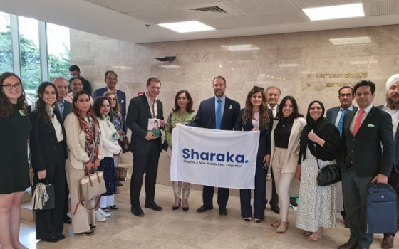 صورة تعبيرية