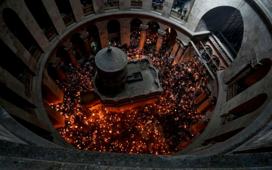 صورة تعبيرية