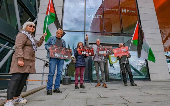 صورة تعبيرية