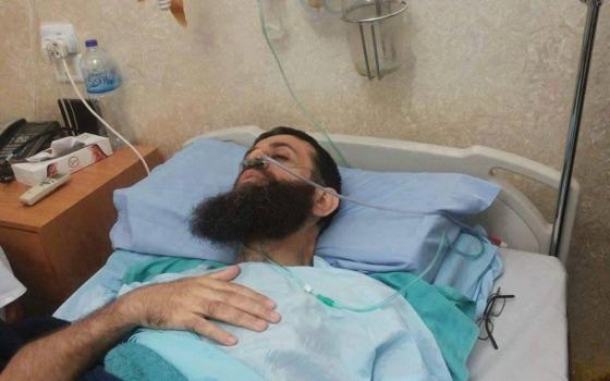 صورة تعبيرية  