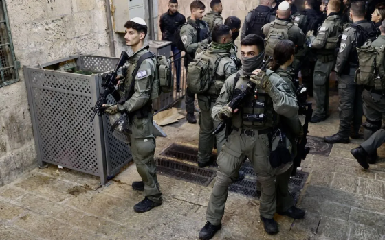 صورة تعبيرية