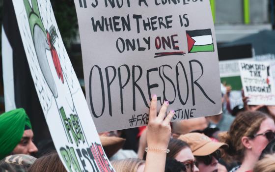 صورة تعبيرية