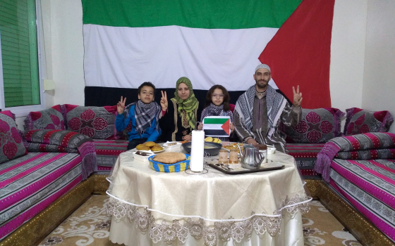 صورة تعبيرية