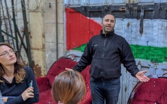 صورة تعبيرية