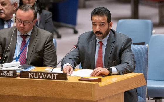 صورة تعبيرية