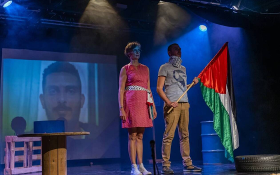 صورة تعبيرية