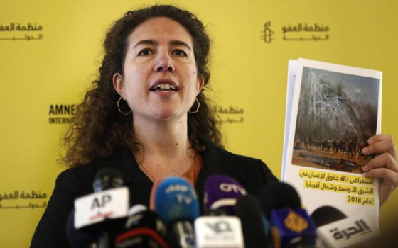 صورة تعبيرية