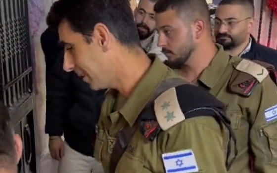 صورة تعبيرية