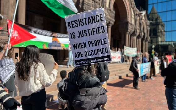 صورة تعبيرية