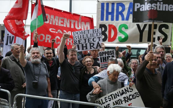 صورة تعبيرية