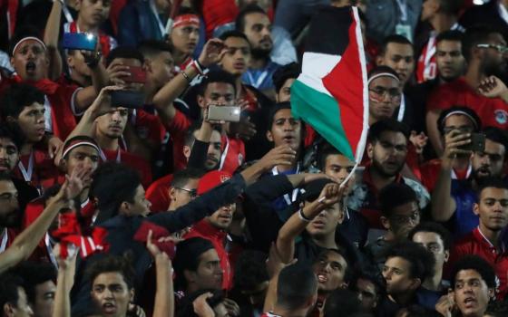 صورة تعبيرية