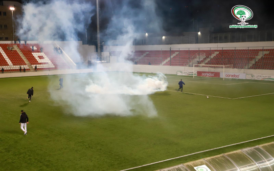 صورة تعبيرية