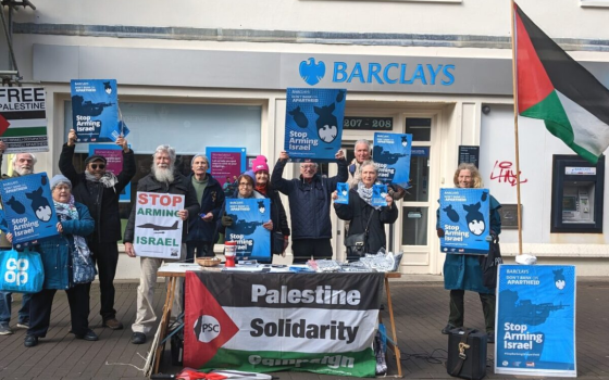 صورة تعبيرية