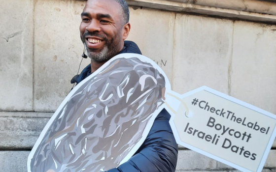 صورة تعبيرية