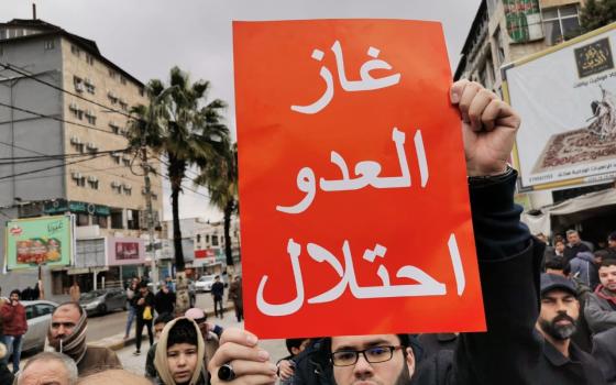 صورة تعبيرية