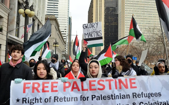 صورة تعبيرية