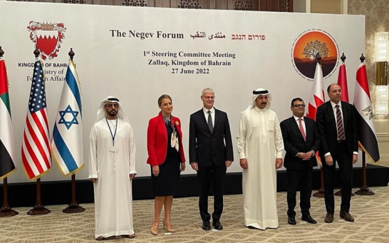 صورة تعبيرية