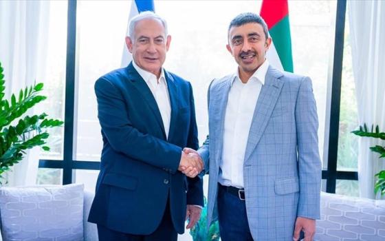 صورة تعبيرية