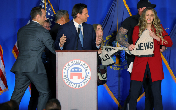 صورة تعبيرية