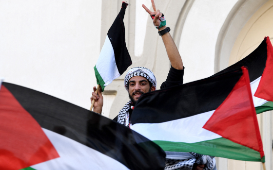 صورة تعبيرية