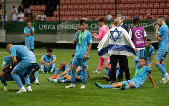 صورة تعبيرية