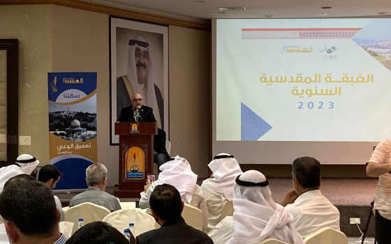 صورة تعبيرية