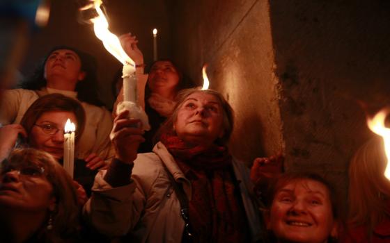 صورة تعبيرية