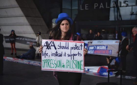 صورة تعبيرية