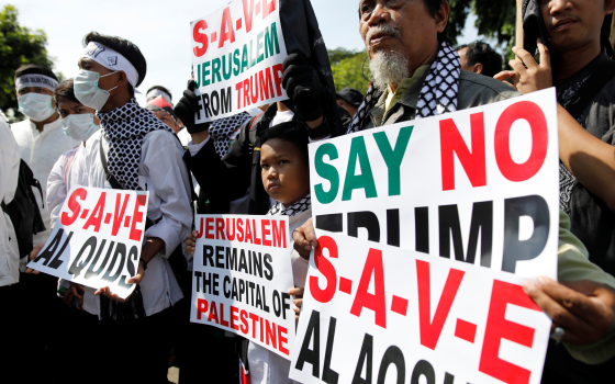 صورة تعبيرية  