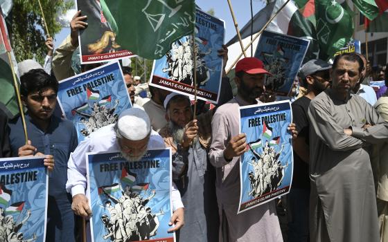 صورة تعبيرية