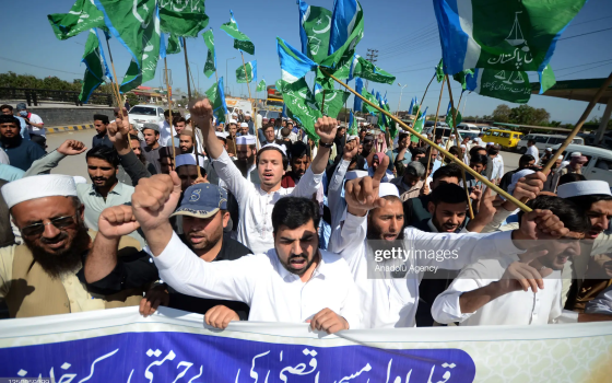 صورة تعبيرية