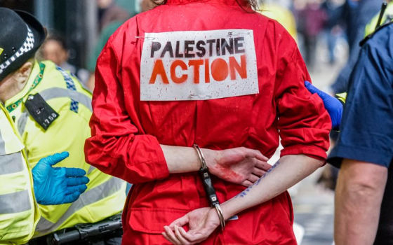 صورة تعبيرية