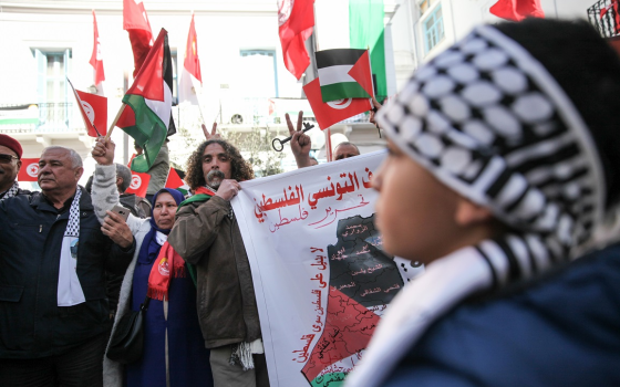 صورة تعبيرية