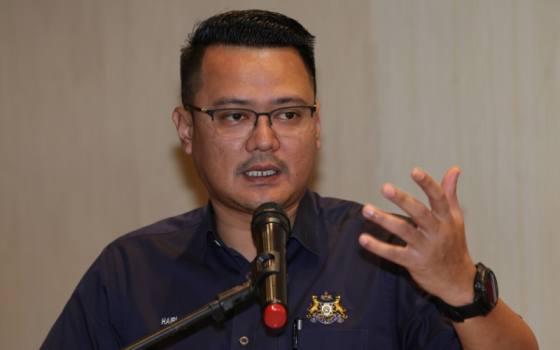 صورة تعبيرية