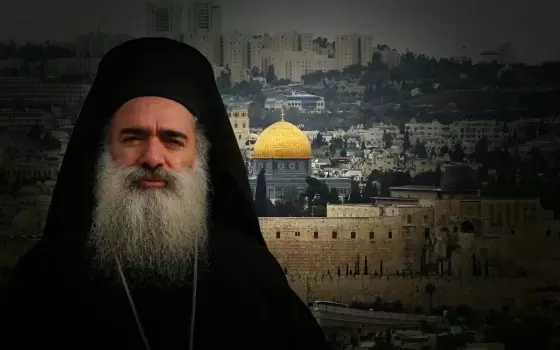 صورة تعبيرية