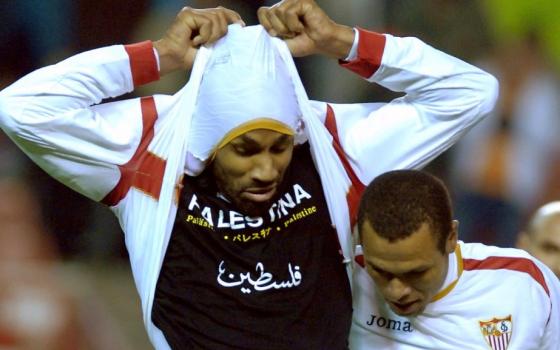 صورة تعبيرية