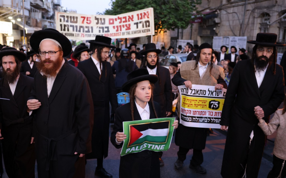 صورة تعبيرية