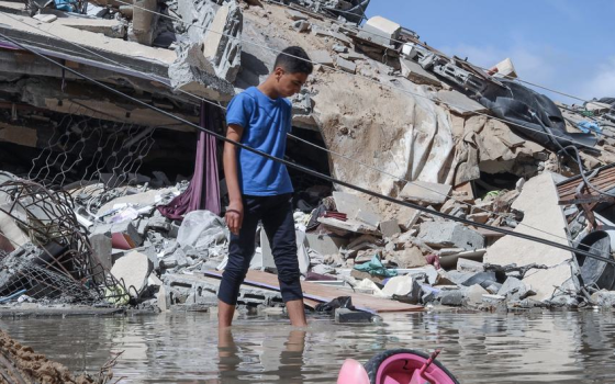 صورة تعبيرية