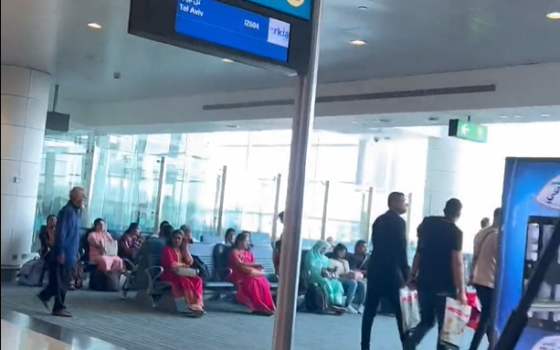 صورة تعبيرية