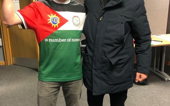 صورة تعبيرية