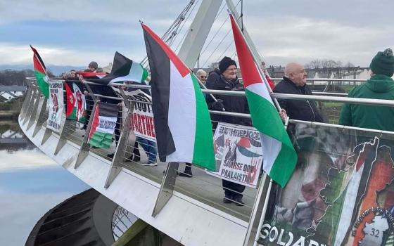 صورة تعبيرية