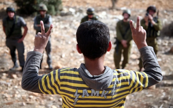 صورة تعبيرية