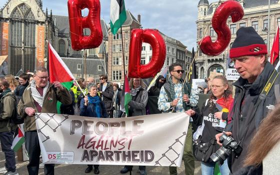 صورة تعبيرية  