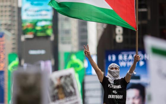 صورة تعبيرية