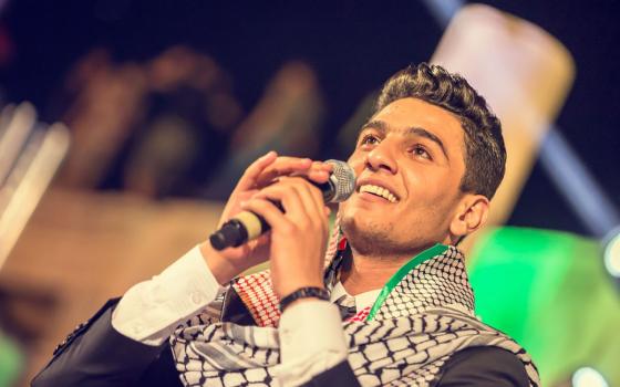 صورة تعبيرية