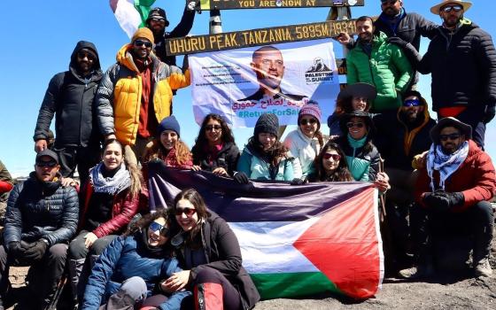 صورة تعبيرية