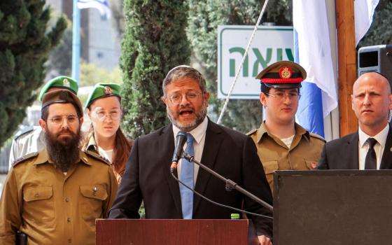 “منظمة كنديون” تُدين تصريحات وزير الاحتلال “بن غفير”✊