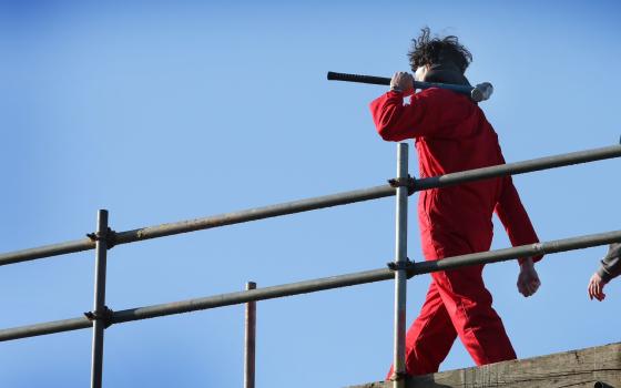 صورة تعبيرية