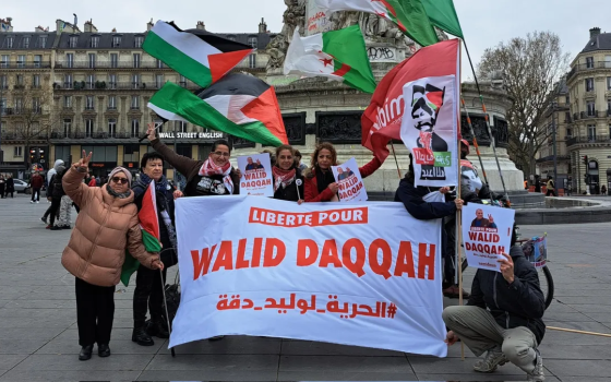 صورة تعبيرية